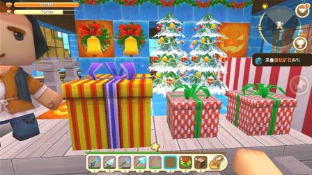 迷你世界: 圣诞老人和圣诞礼盒, 到底能开出什么呢?