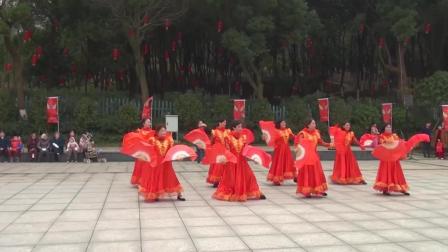 社区中老年广场舞之扇子舞《和谐中国》