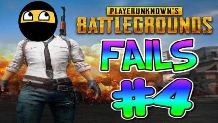 【预言】《绝地求生大逃杀》12杀吃鸡! 巅峰杀局 救死扶伤 98K枪枪狙头无情 膨胀飞天术