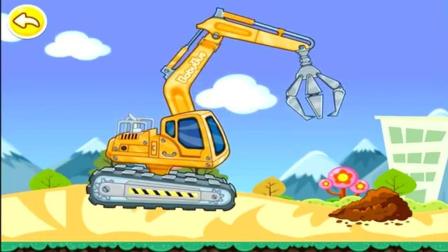 趣味动画: 有趣的儿童卡通挖掘机的工作和用途