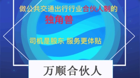 054101015A3725538B324C92FA6E291E