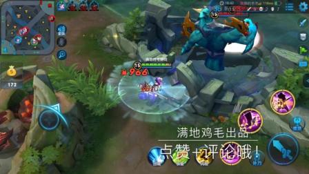 高渐离: 让你打大龙, 不知道大龙毁一生么?