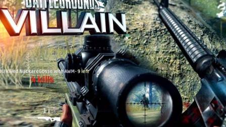 【预言】《绝地求生大逃杀》消音M24 十杀 骚浪全图开车跑 想去哪就去哪 空投挨个捡