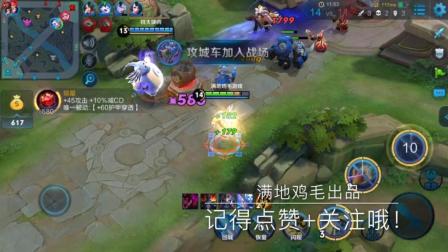 王者荣耀: 百里守约, 论狙击手的重要性!