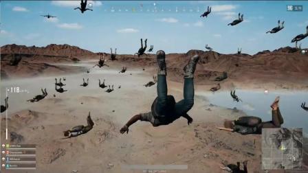 【预言】《绝地求生大逃杀》跳伞BUG挂? 全军出击 所有人齐跳伞 震撼来袭! ! !