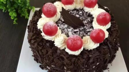 自己学做蛋糕 君之烘焙视频教程蛋糕 制作生日蛋糕