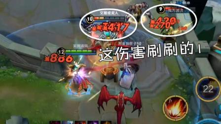 王者荣耀 新后羿弱? 那是你没有掌握正确的打发, 学会就起飞!