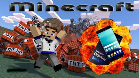 【预言】我的世界《环球漂流记》02 韩国旅 尬舞 江南style 爆炸三星手机 军用战略武器炸药