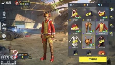 【预言】《终结者2: 审判日》僵尸模式试玩 圣诞节最新版本玩法 极限1V3反杀3人 巴雷特出征