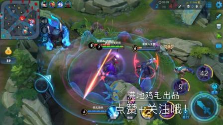 高渐离: 法系核弹, 有大就等于开了无敌!