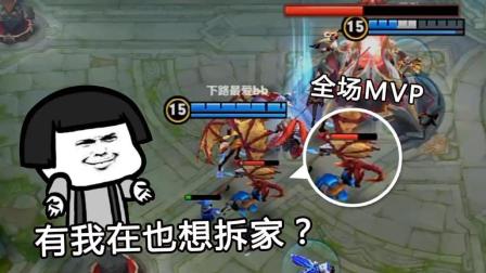 王者荣耀 小龙: 这技术也敢冲塔? 不把我龙大爷放眼里?