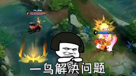 王者荣耀 从嘴强王者进化为王者, 后羿只用一个操作就搞定