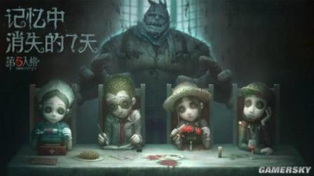 【预言】《第五人格》黎明马杀机手游! 屠夫正式篇 无情大铁钩子 击杀人类 全军覆没