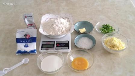 烘焙团购教程 爆浆芝士面包制作视频教程ft0 君之烘焙之慕斯蛋糕的做法视频教程