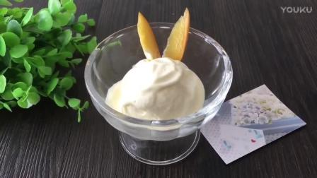 烘焙大师视频免费教程视频 酸奶芒果冰激凌的制作方法pt0 儿童美食烘焙教程