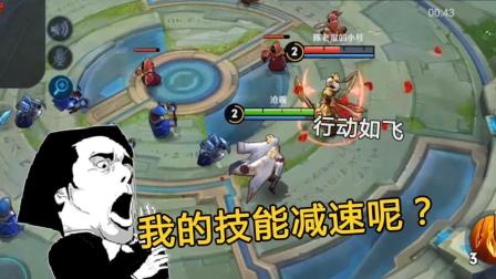 王者荣耀 周瑜所有技能都被暗改? 天美是要搞事情