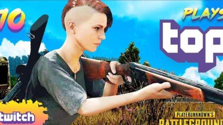 【预言】《绝地求生大逃杀》14杀巅峰吃鸡! 沙漠中的木乃伊屠夫  暴力消灭世界的一切生物