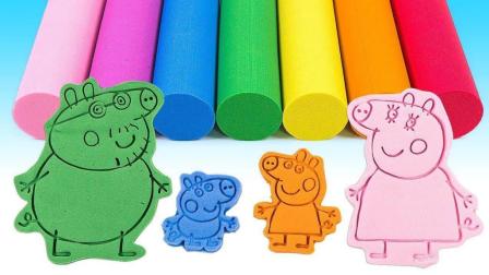 小猪佩奇跳绳儿歌, 0~3岁宝宝爱听的早教儿歌