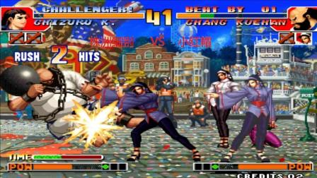 拳皇97: 神乐连续的祝词压制, 强大的陈国汉被拿下