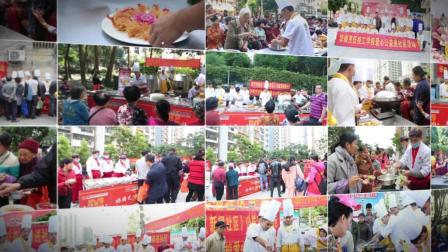 华南烹饪学校联合南宁电视台新闻社区栏目