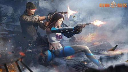 【预言解说】自由禁区 国产大逃杀吃鸡端游 无情掉线卡懵逼 终极飞艇落地三杀