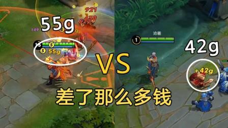 王者荣耀 正确的打钱方法, 这样玩你的经济才会比别人高