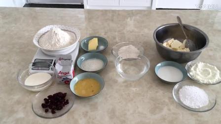 烘焙教程网 淡奶油蔓越莓奶酪包的制作方法bl0 小蛋糕烘焙视频教程全集