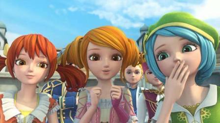 星学院月灵手环 金色彩虹桥