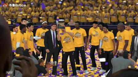 【布鲁】NBA2K18生涯模式：魔镜魔镜告诉我！全世界最垃圾的是谁（46）