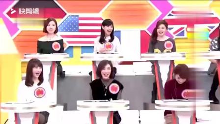 台湾综艺: 大陆房价排行榜, 上海第三