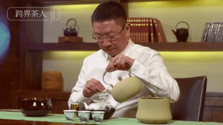 香港茶届老炮儿重现江湖, 忧心中国传统茶文化衰败