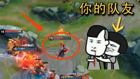 王者荣耀 大家说这个玄策算是演员吗? 黄忠: 演得不错加个卤蛋
