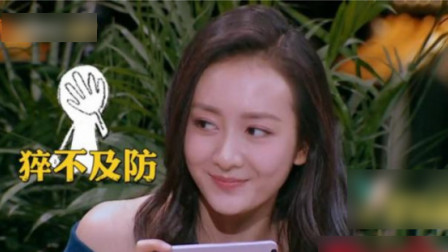 明星大侦探又是漂亮惹的祸童谣是什么歌曲翻