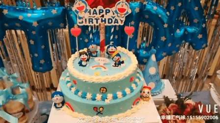 生日派对宝宝宴现场气球装饰布置作品案例
