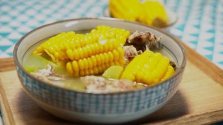 清新脱俗的玉米莴笋猪脊汤