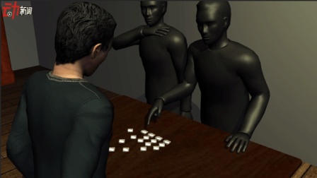 3D：网络招工日赚万元? 16岁少年被迫参与人体运毒吞43粒毒蛋