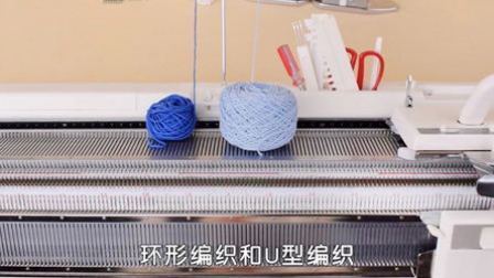第23集环形编织与U型编织云内编织机毛线简易织法