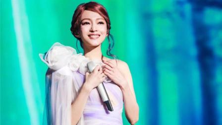 张韶涵演唱会《我的最爱》台下歌迷一起大合唱