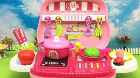 童趣游戏小猪佩奇 第一季 小猪佩奇玩厨房手提旅行箱 布置厨具