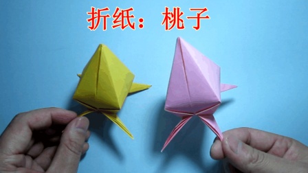 儿童手工折纸包包 简单美丽的包包折纸教程