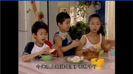 《家有儿女》夏东海做珍珠翡翠白玉汤和大馒头, 孩子们不买账说“没妈的孩子像颗草啊”!