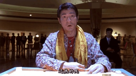 2002年上映, 一部香港早期经典喜剧贺岁片, 每