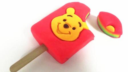 月采超Q食玩玩具 72  	培乐多手工小课堂制作彩色维尼小熊冰淇淋