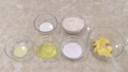 曲奇烘焙视频免费教程 酥脆蛋卷的制作方法xj0 蓝带烘焙教程