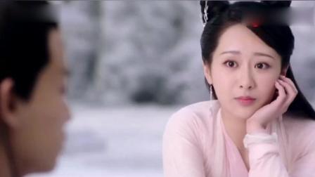 《天乩之白蛇传说》首爆MV: 杨紫任嘉伦唯美千