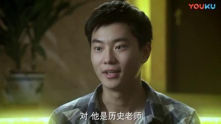 我的父亲母亲：男孩初次见女朋友母亲，谁料那人竟然是父亲的初恋