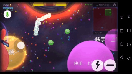 球球大作战大逃杀攻略 小球夹缝中生存 灵活手速见真章