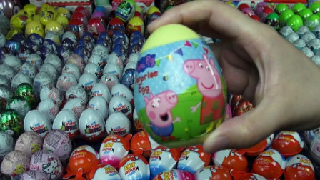 新年特别版 奇趣蛋 拆蛋视频 小伶玩具 奇趣蛋3