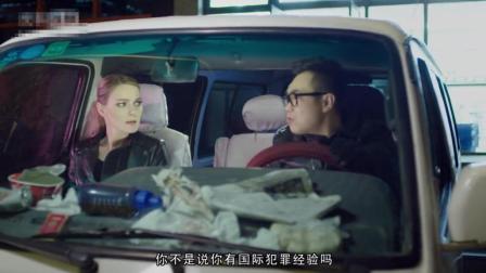 屌丝男士, 大鹏把柳岩, 这样占便宜啊