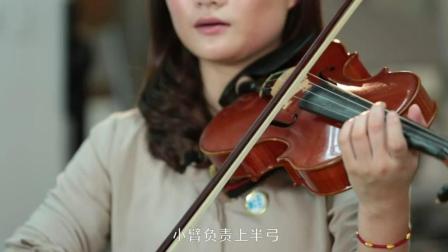 微信公众号天籁小提琴视频宝典_小提琴视频教